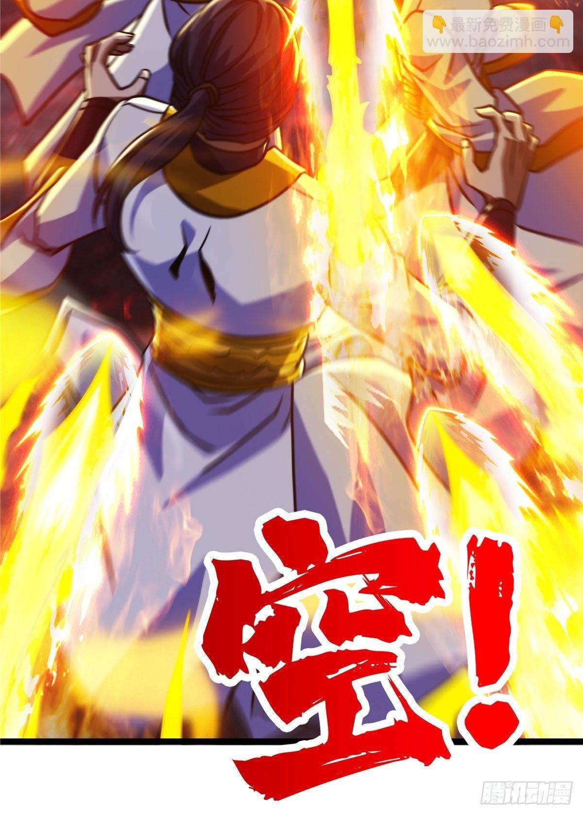 第十二话 好友舍命护周全-第13话