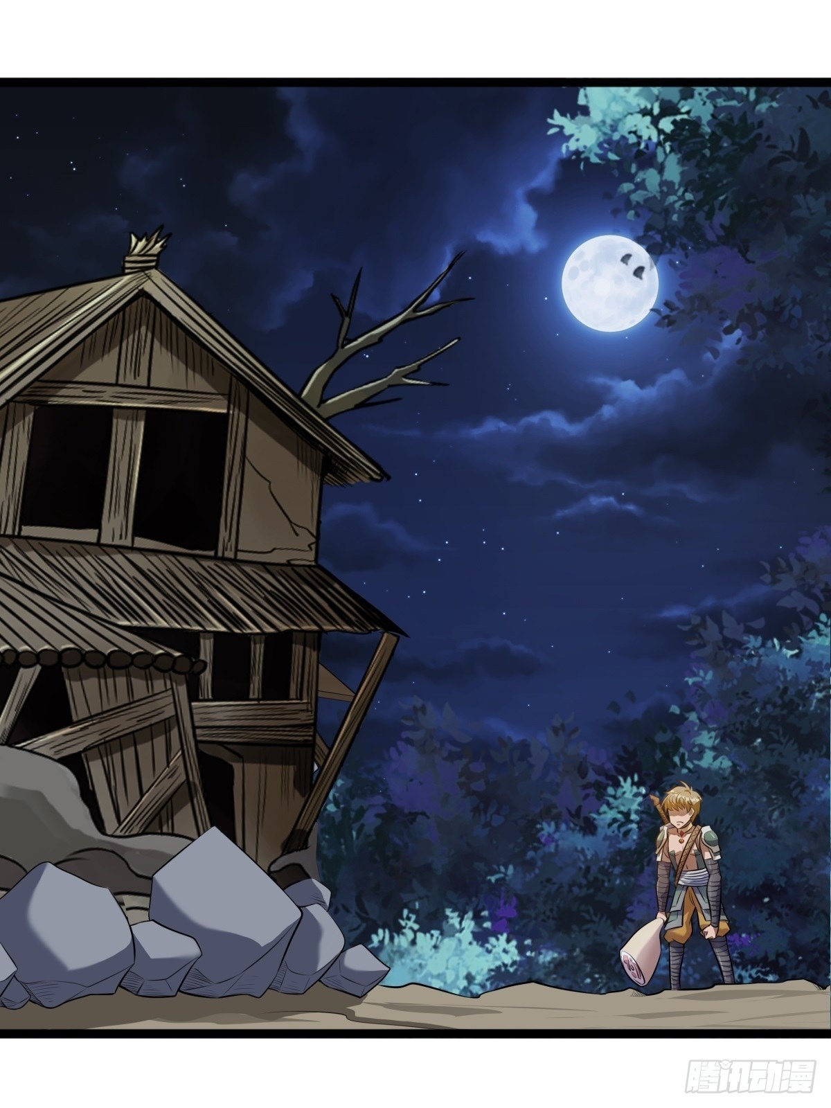 第二话 忍辱负重再崛起(1/2)-第3话