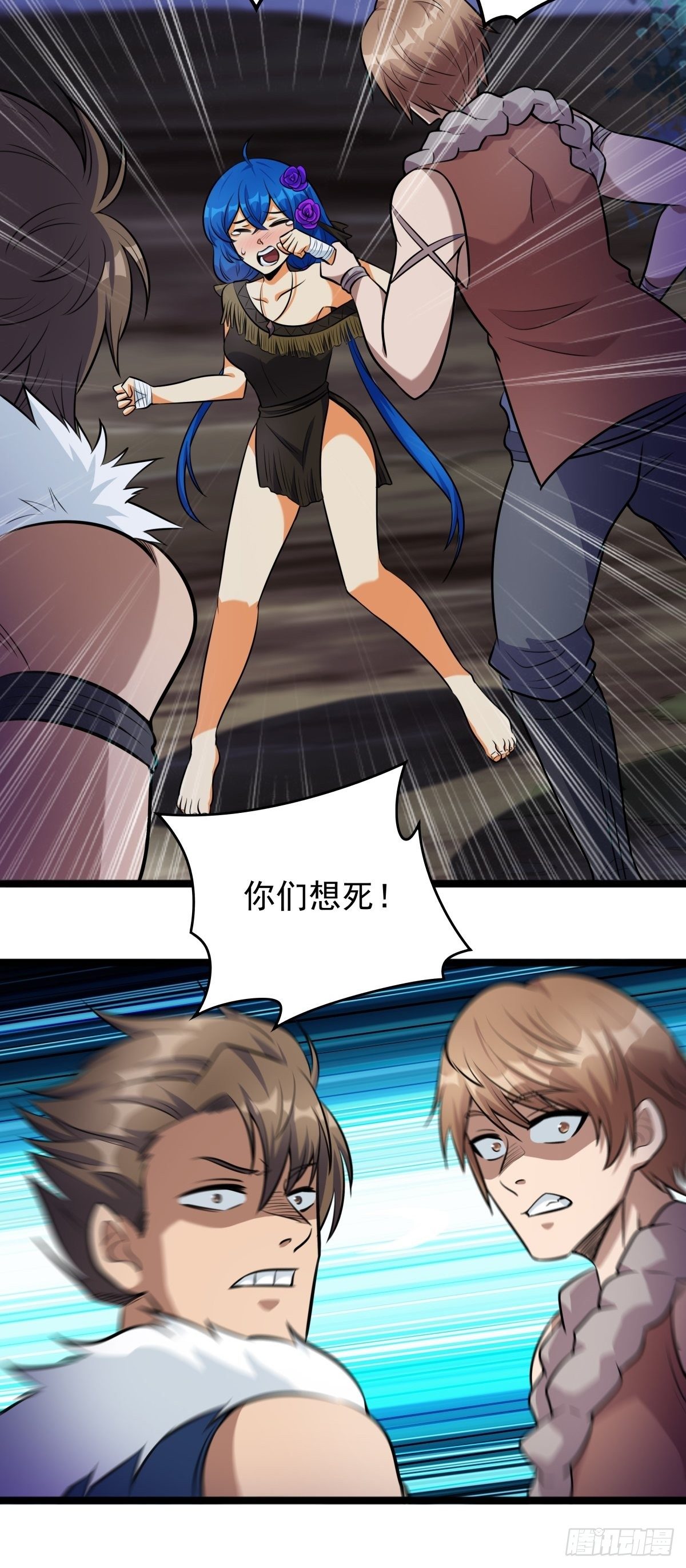 第二话 忍辱负重再崛起(1/2)-第3话