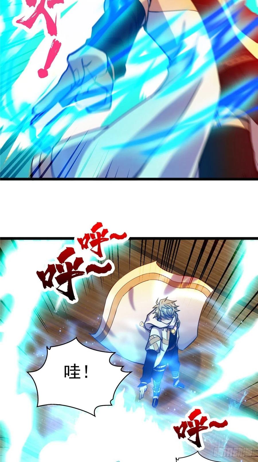 第三十二章 以身相许献英雄-第35话