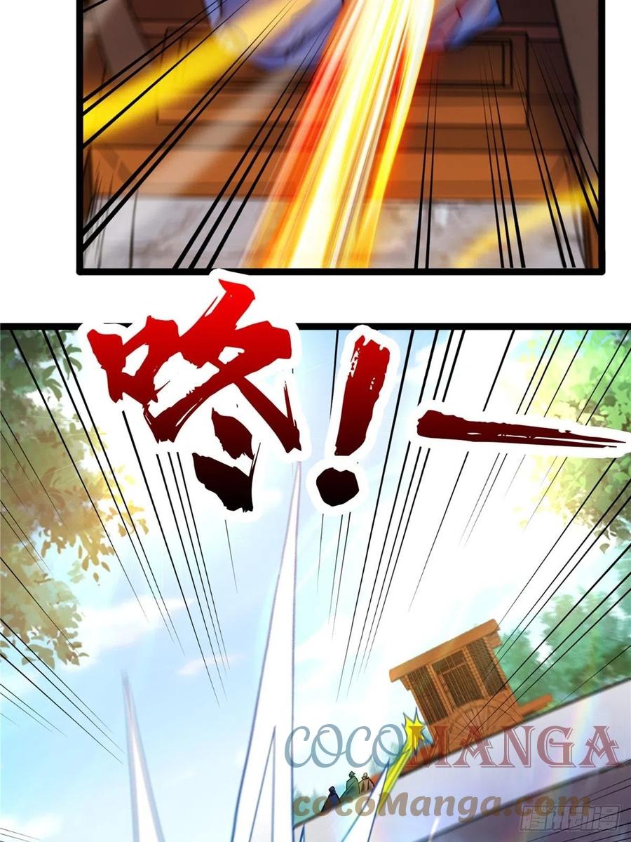 第三十四话 一掂黄金探实力-第37话