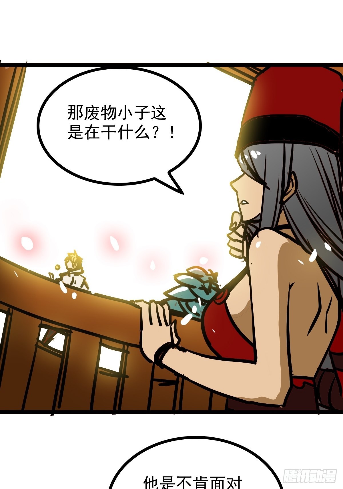 第四十七话 从头开始又何妨-第51话