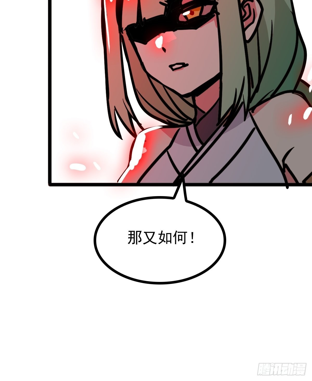 第四十七话 从头开始又何妨-第51话