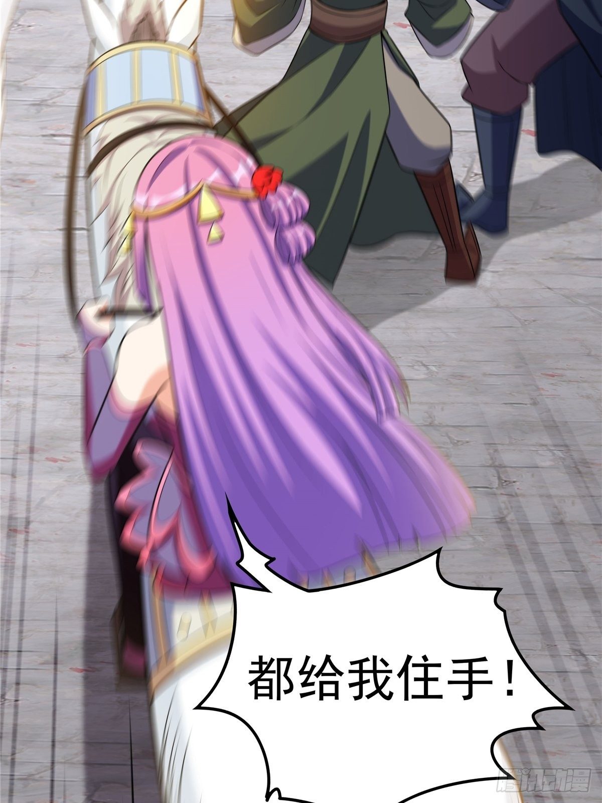 第六话 师姐亲临战事酣(1/2)-第7话