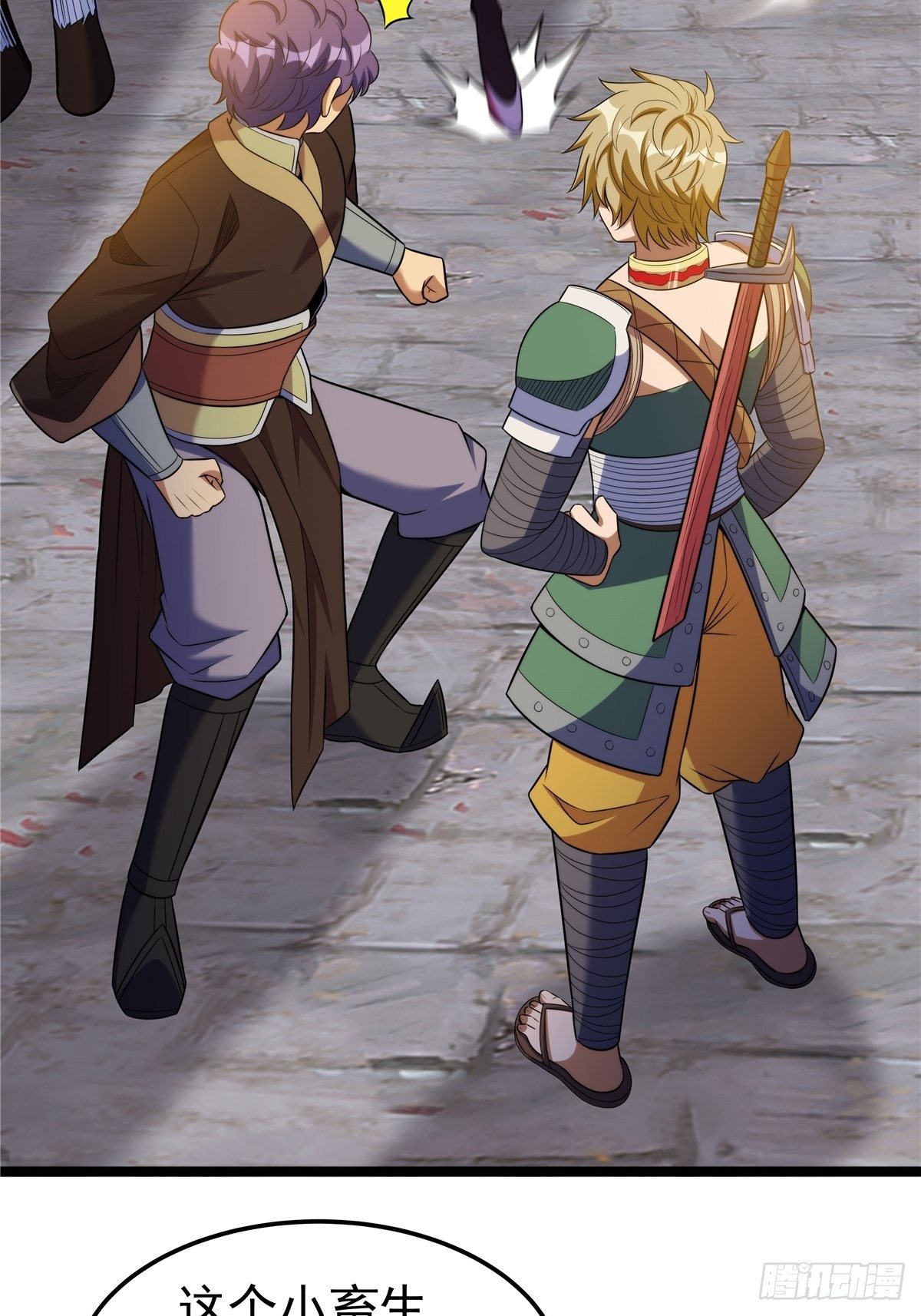 第六话 师姐亲临战事酣(1/2)-第7话