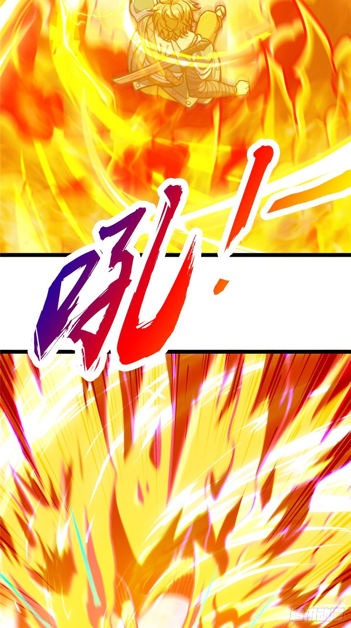 第八话 初入火窟吸妖力(1/2)-第9话