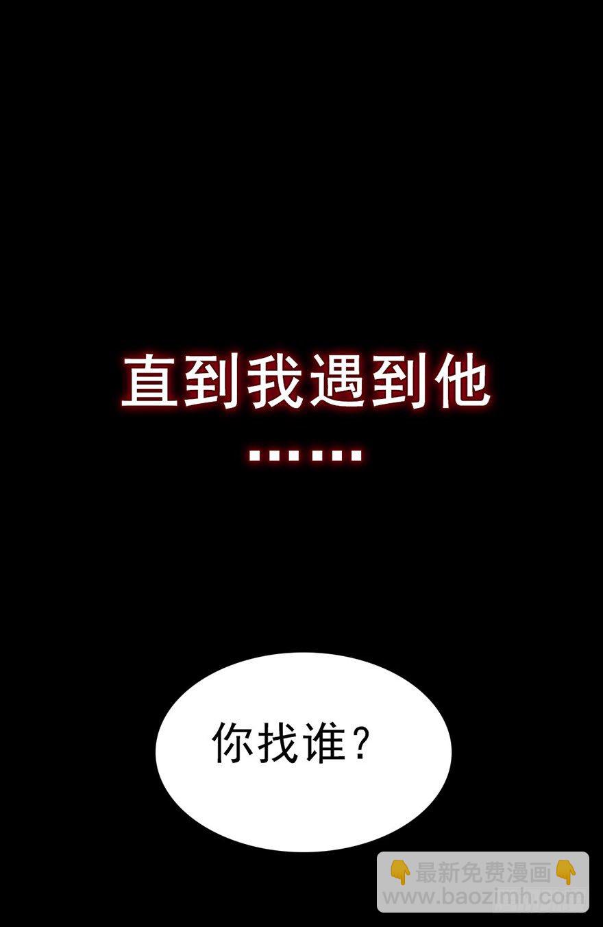 预告-第1话