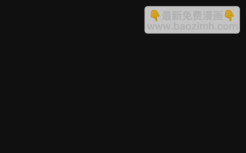 探究因果(1/2)-第161话
