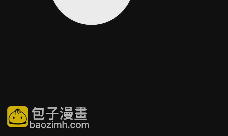 探究因果(1/2)-第161话