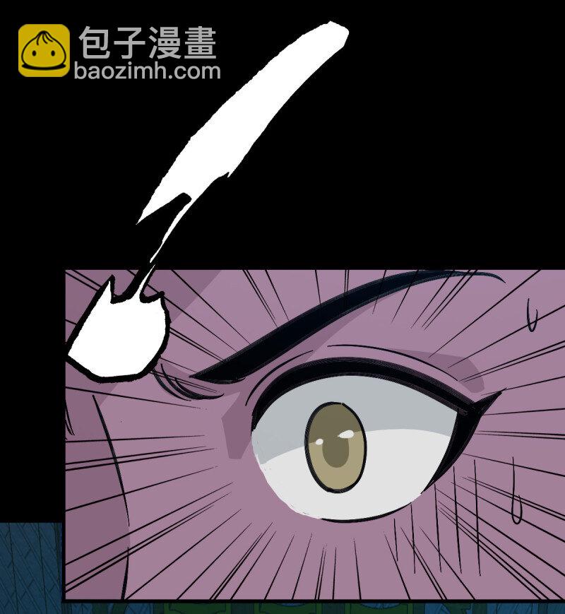 157 命在旦夕-第157话