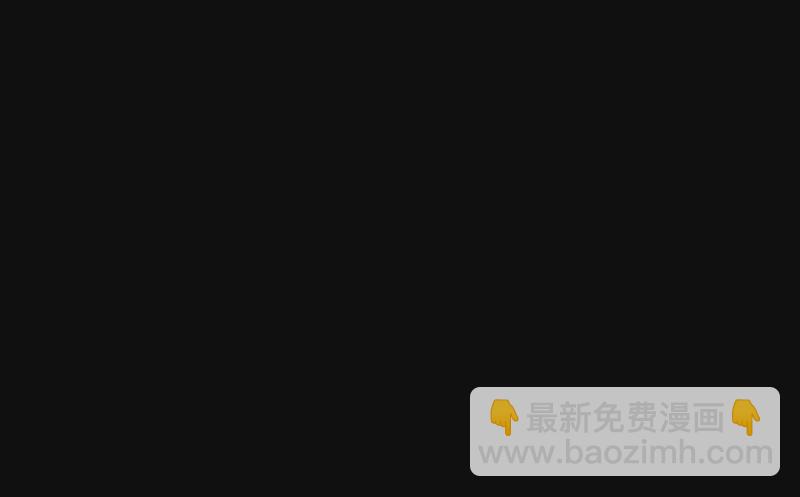 情凄意切(1/2)-第163话