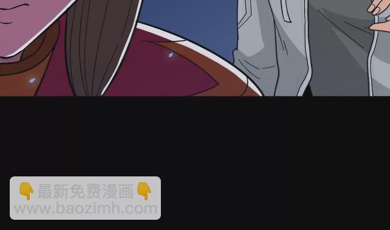 情凄意切(1/2)-第163话