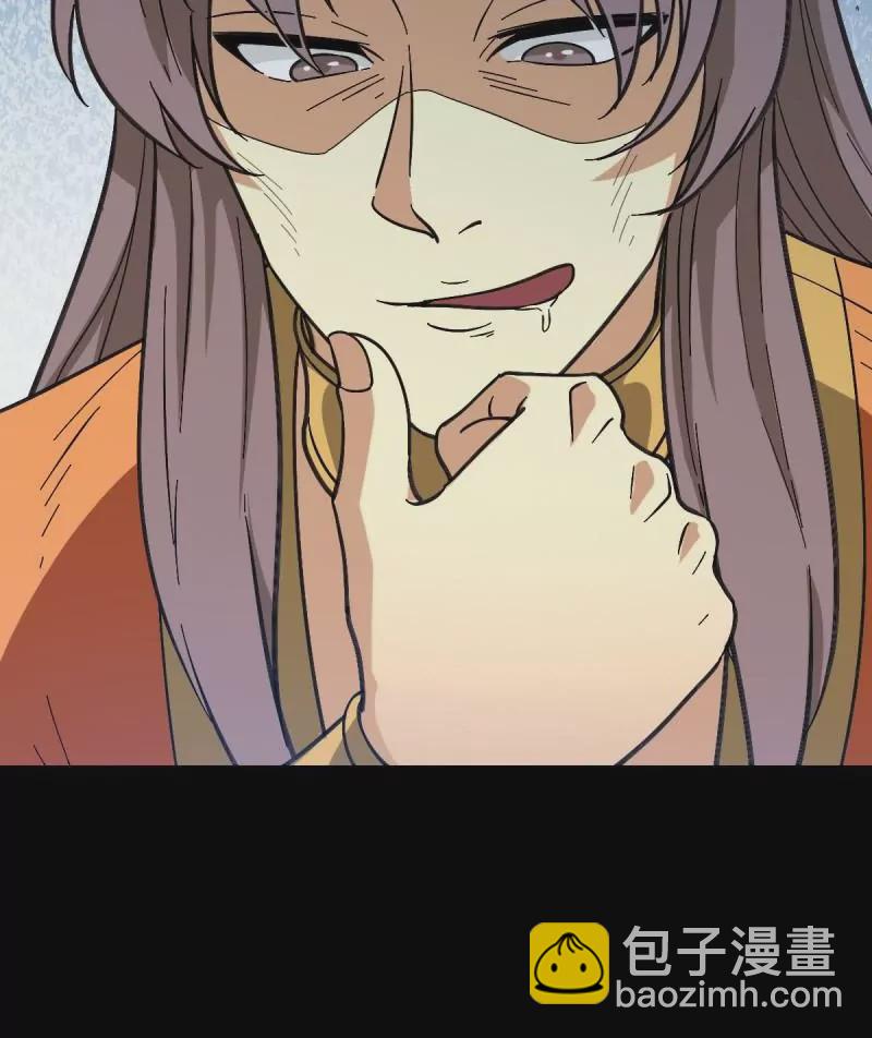 情凄意切(1/2)-第163话