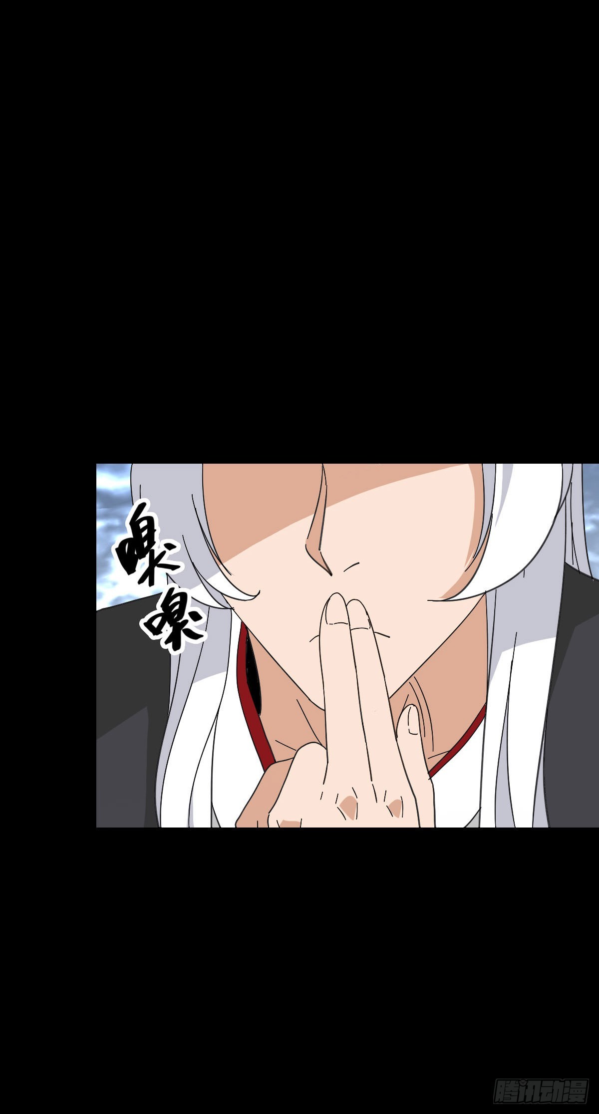 黑猫地煞-第93话