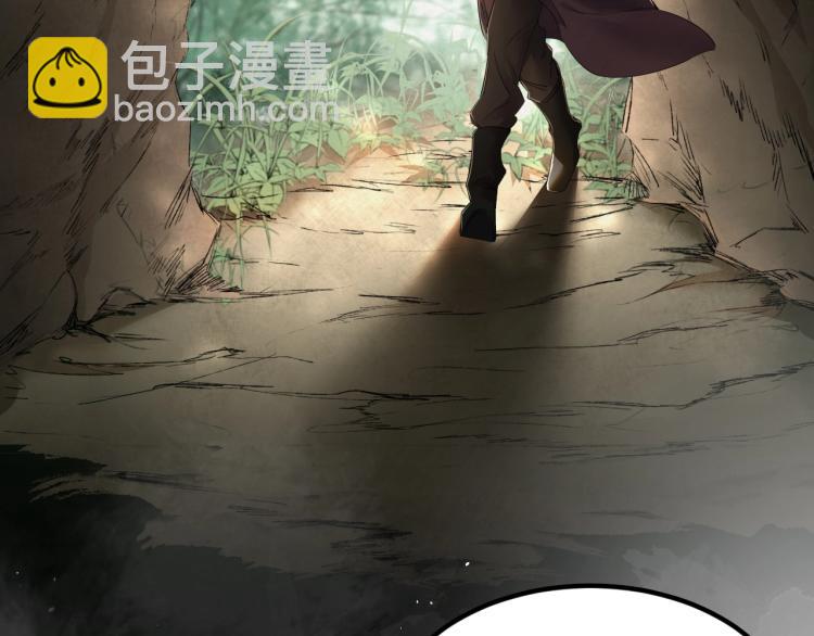 第10话 阴谋诡计(1/2)-第11话