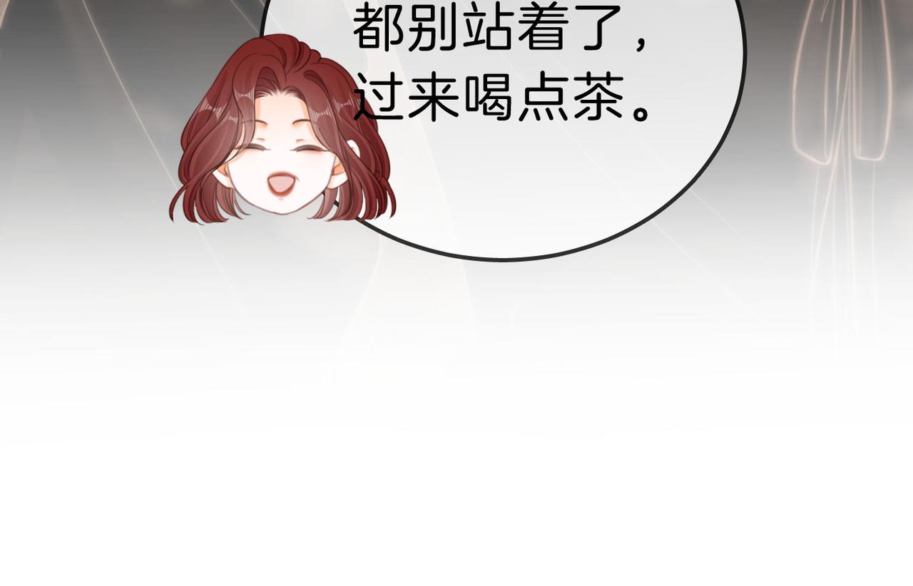 第八十话 姜迎的警告(1/2)-第99话