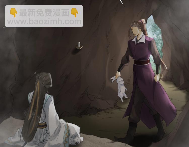 第14话 昔日柔情(1/3)-第15话