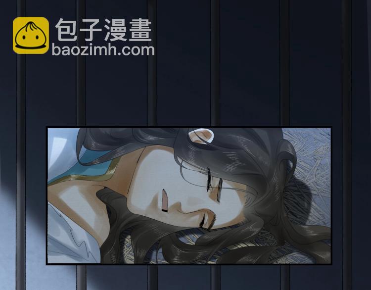 第14话 昔日柔情(1/3)-第15话