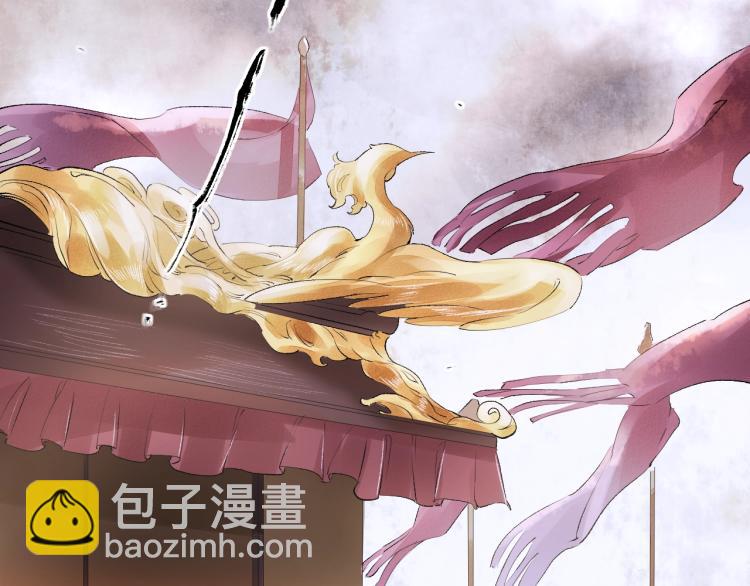 第18话 好好&ldquo;报答&rdquo;你(1/2)-第19话