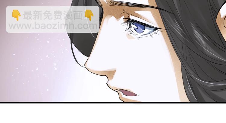 第18话 好好&ldquo;报答&rdquo;你(1/2)-第19话