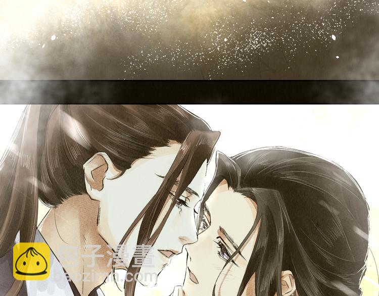 第2话 回不到过去(1/2)-第3话