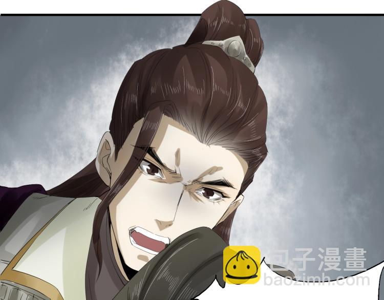 第20话 当年的真相？(1/2)-第21话