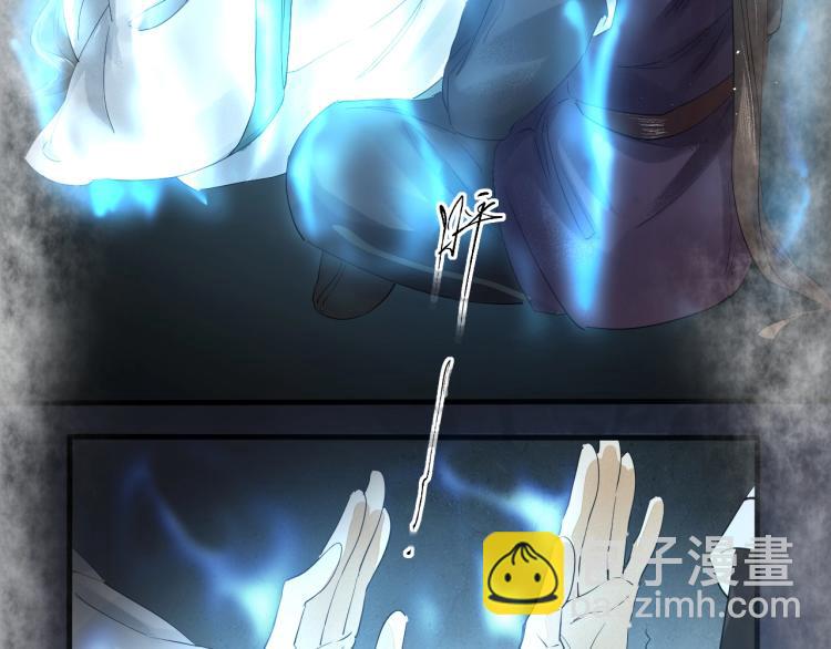 第20话 当年的真相？(1/2)-第21话