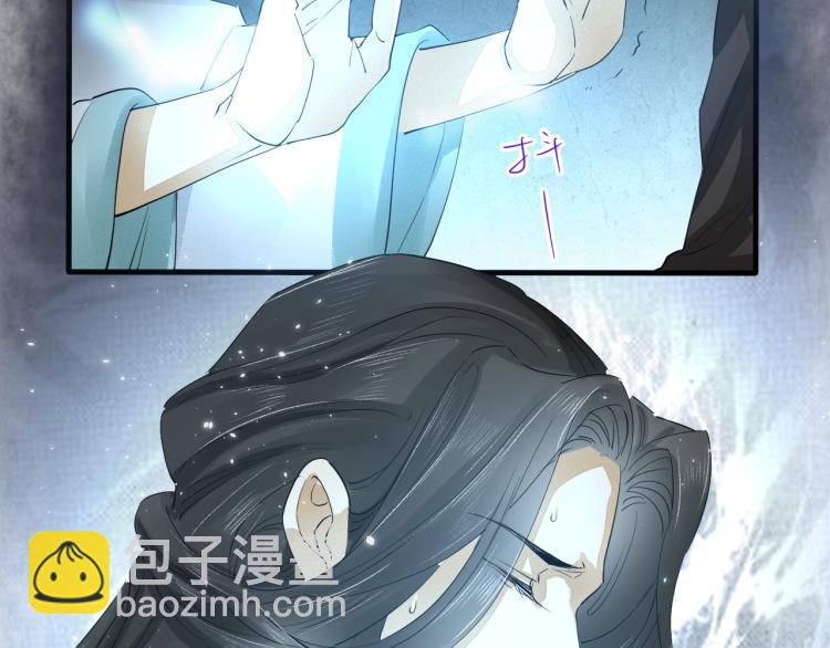 第20话 当年的真相？(1/2)-第21话