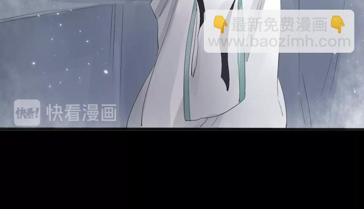 第20话 当年的真相？(1/2)-第21话