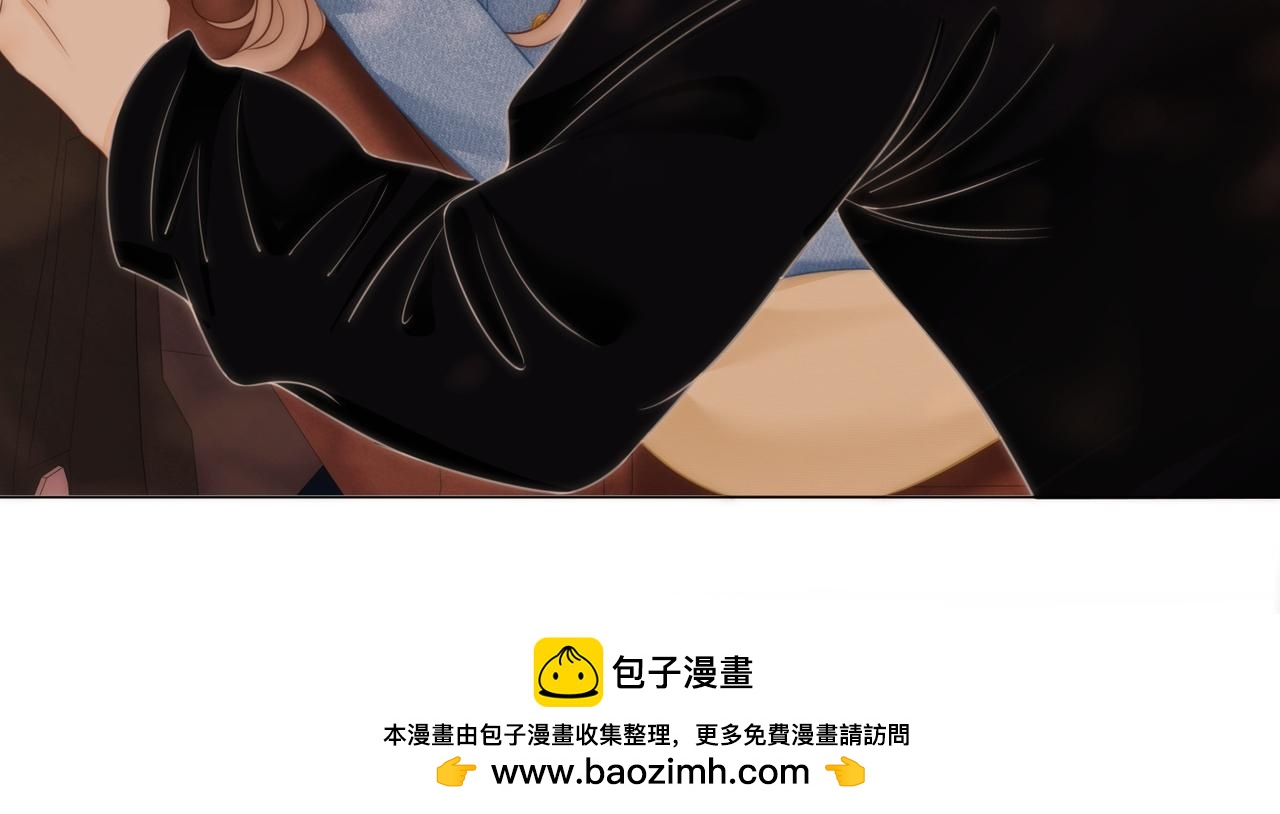第一百七十五话 玫瑰还挺浪漫(1/3)-第103话