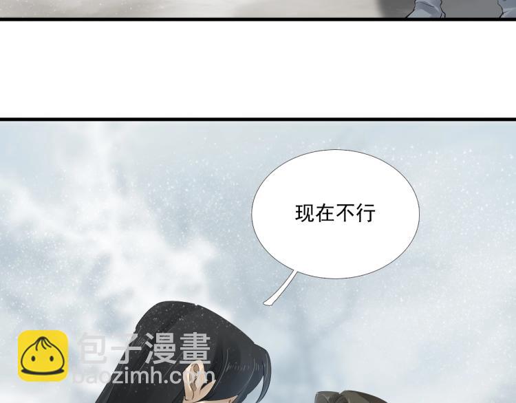 第24话 舍不得(1/3)-第25话