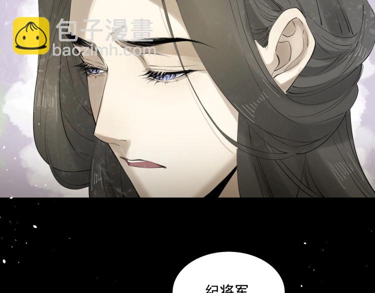 第26话 都是笑话(1/3)-第27话