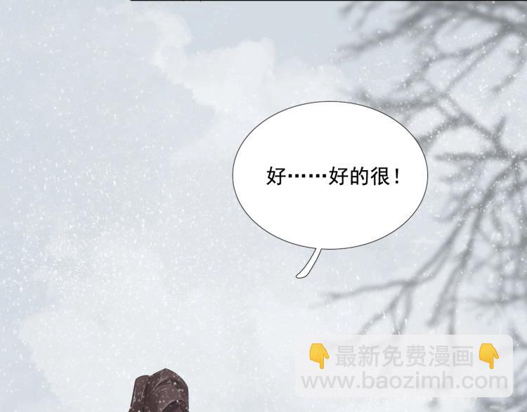 第26话 都是笑话(1/3)-第27话