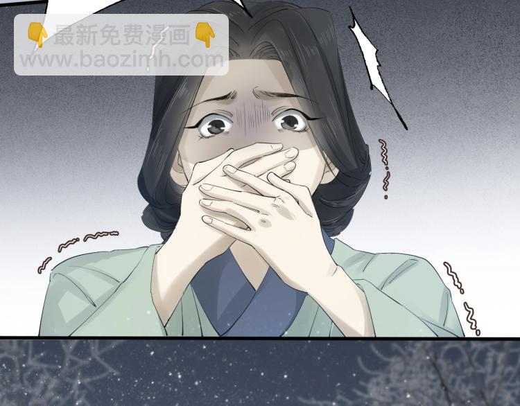 第28话 别放弃我(1/2)-第29话