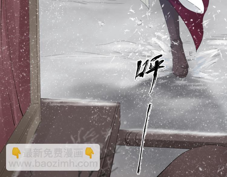 第28话 别放弃我(1/2)-第29话