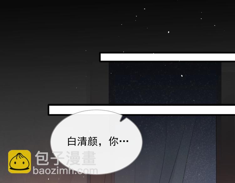 第28话 别放弃我(1/2)-第29话
