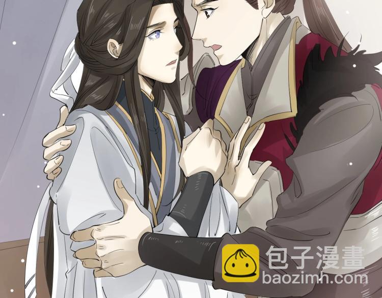 第30话 虚幻的幸福(1/3)-第31话