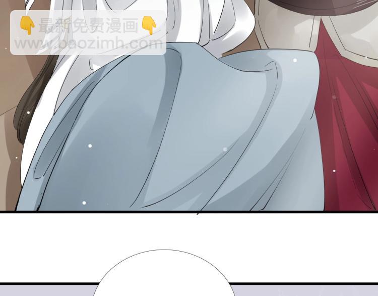 第30话 虚幻的幸福(1/3)-第31话