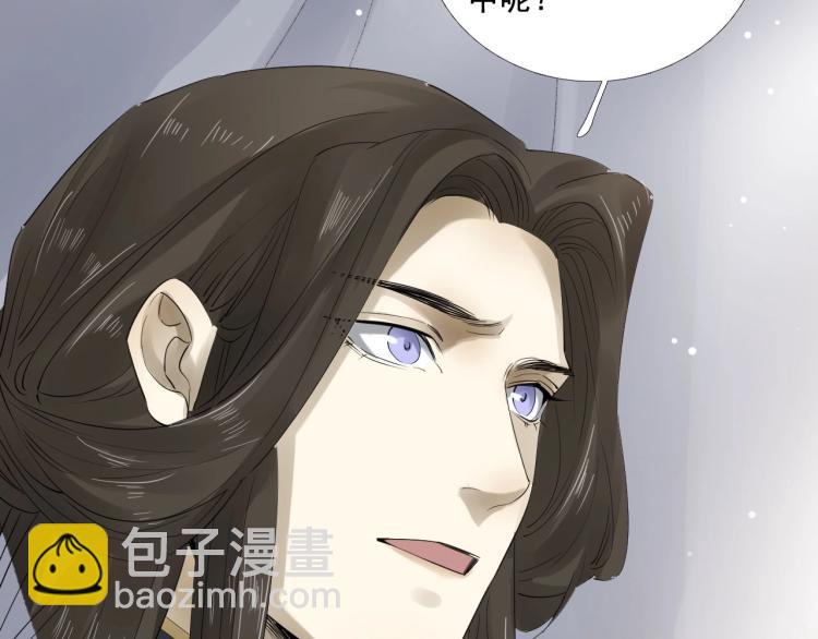 第30话 虚幻的幸福(1/3)-第31话