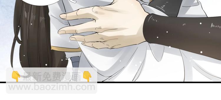 第30话 虚幻的幸福(1/3)-第31话