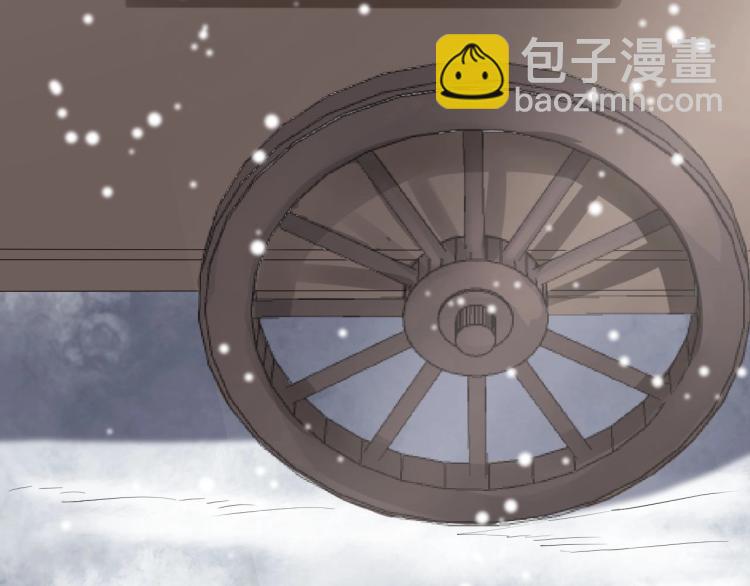 第30话 虚幻的幸福(1/3)-第31话