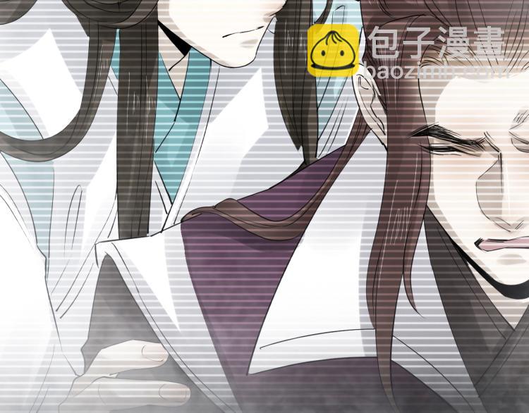 第32话 他在骗我？！(1/3)-第33话