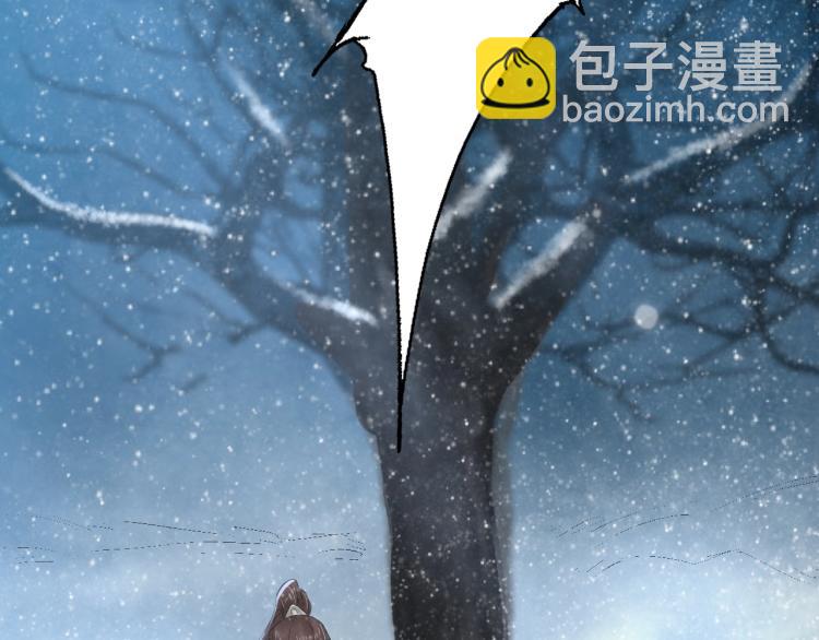 第34话 可怖的皇帝(1/3)-第35话