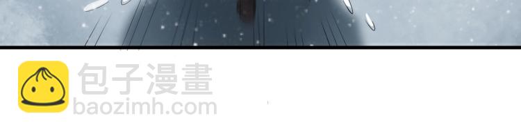 第34话 可怖的皇帝(1/3)-第35话