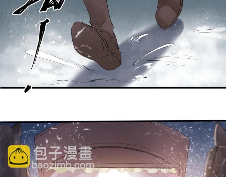 第34话 可怖的皇帝(1/3)-第35话