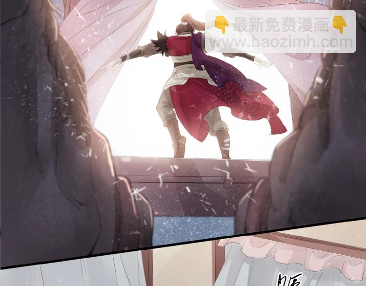 第34话 可怖的皇帝(1/3)-第35话