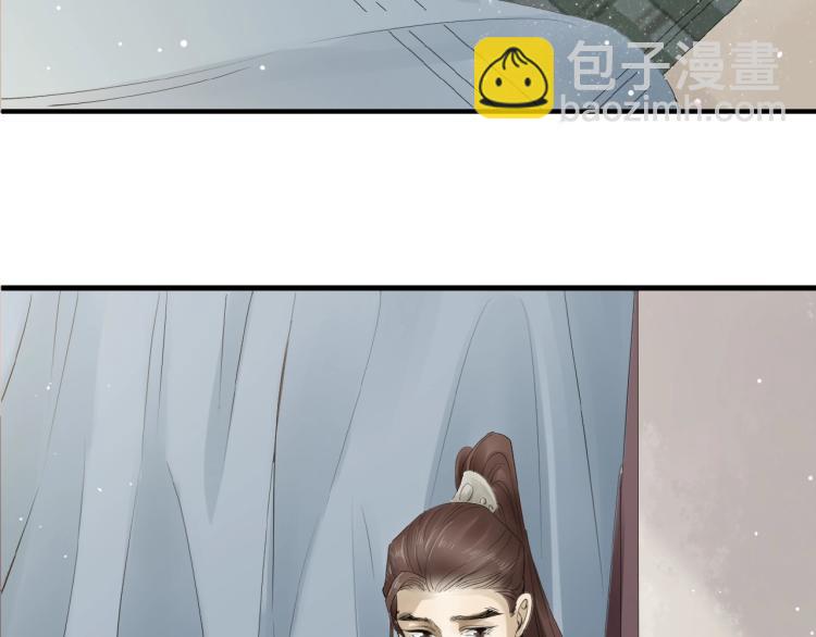 第34话 可怖的皇帝(1/3)-第35话