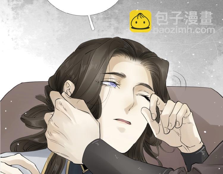第34话 可怖的皇帝(1/3)-第35话