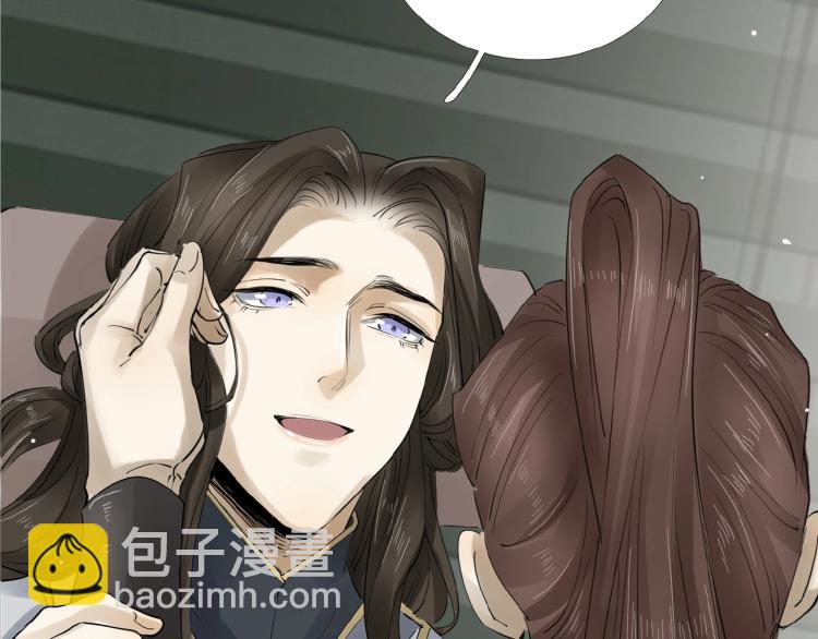 第34话 可怖的皇帝(1/3)-第35话