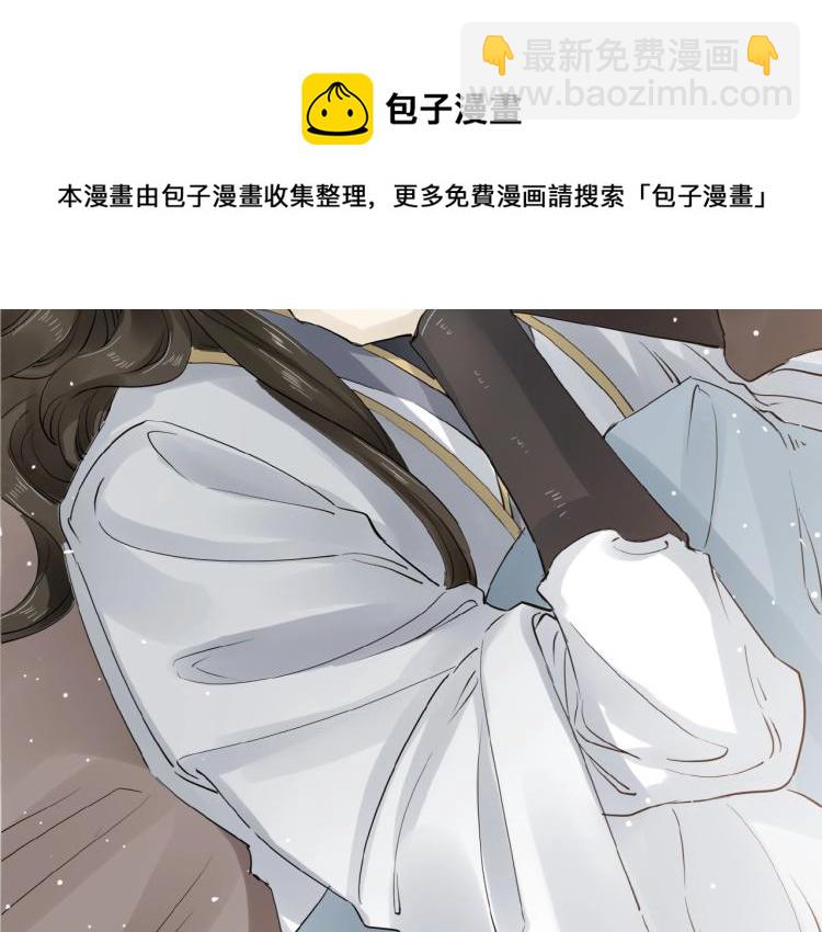 第34话 可怖的皇帝(1/3)-第35话